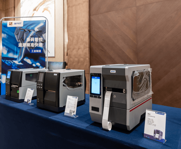 Join Us as an iDPRT Distributor in CIS Region